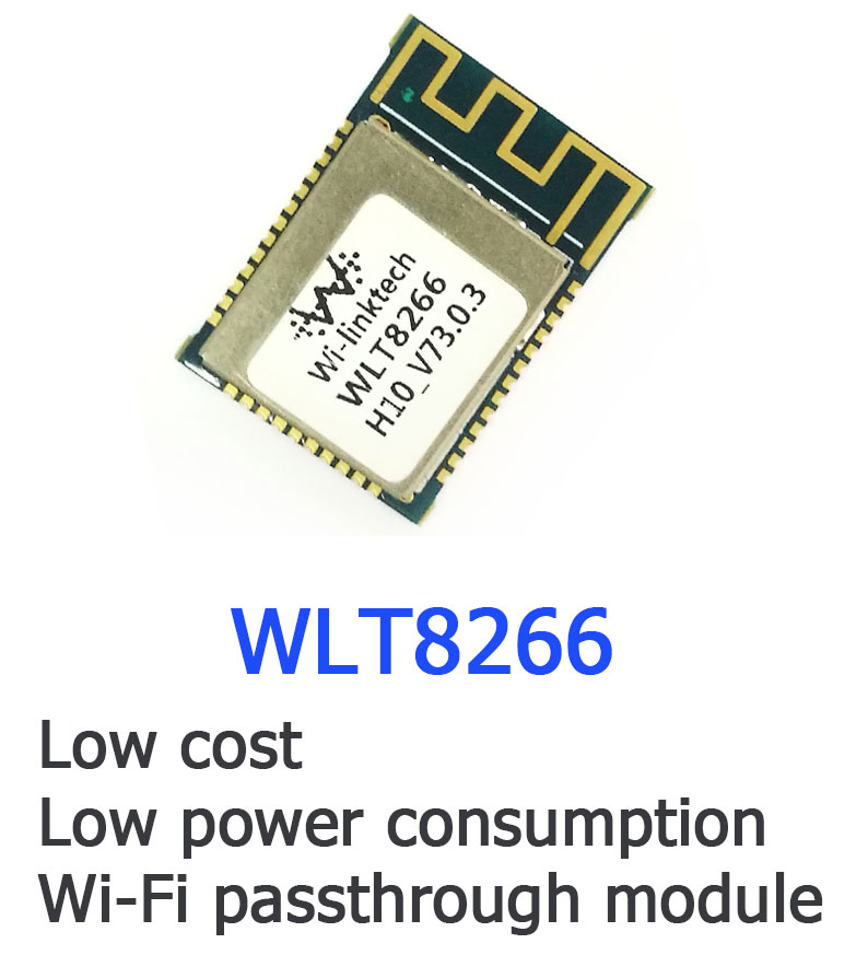 WLT8266e WLT8266