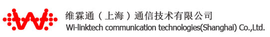 Wi-linktech Communication Technology (Shanghai) Co., Ltd. 