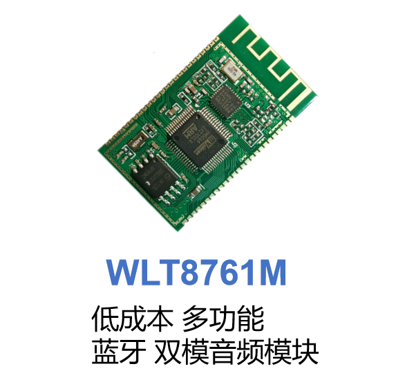 微信截图_20190329155207