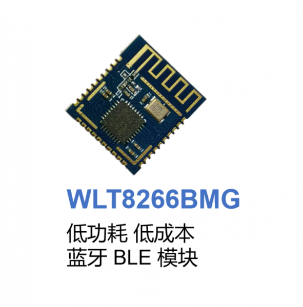  WLT8266BMG