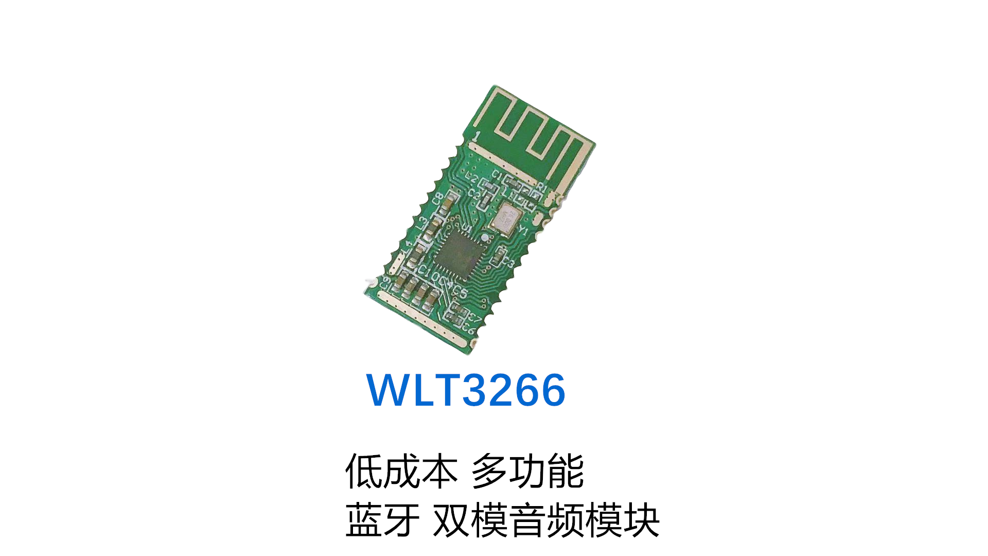 WLT3266
