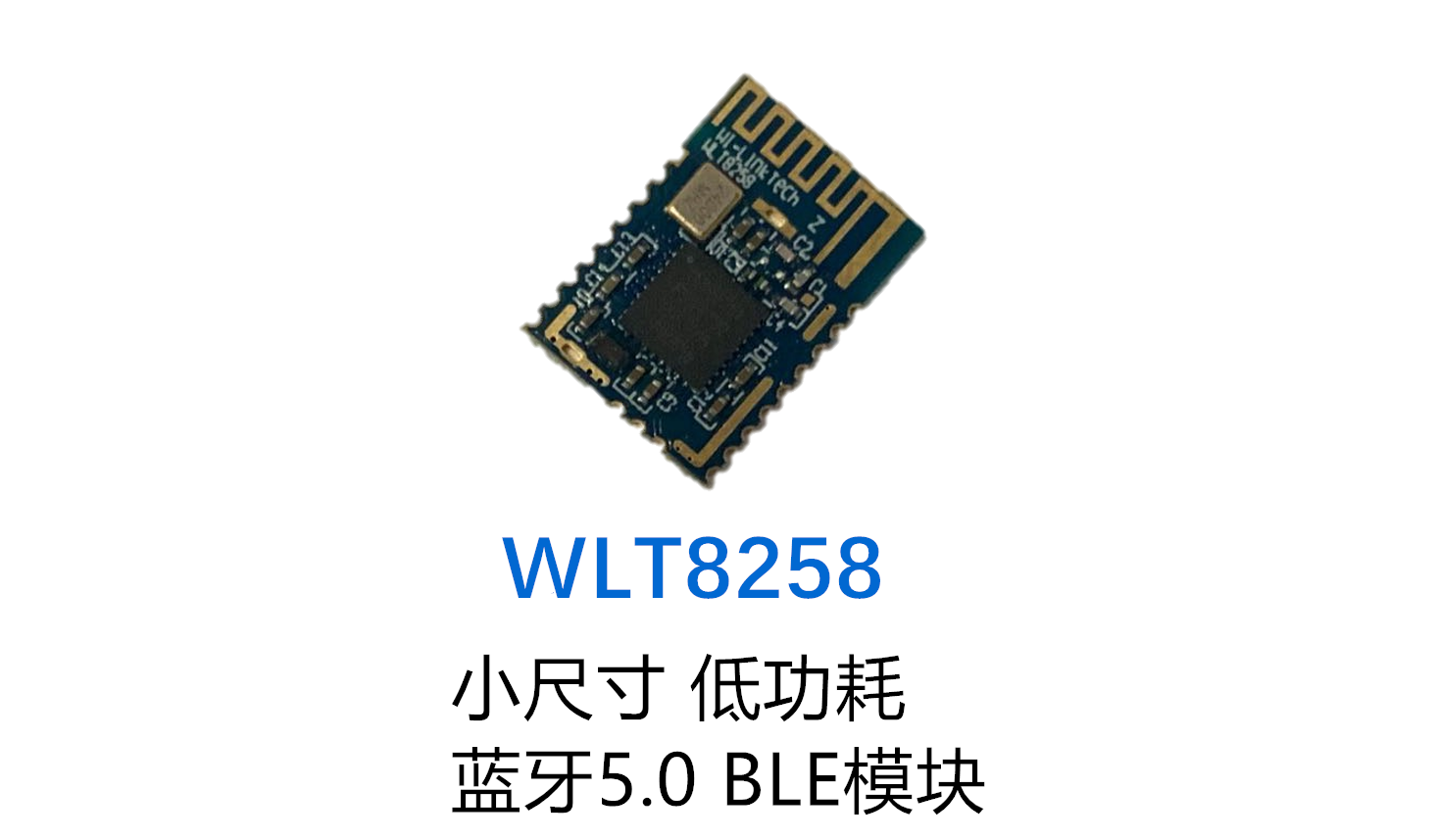 WLT8258